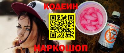 молекула духа Жуковский