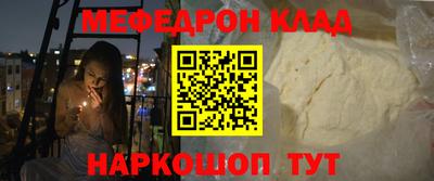 COCAINE Заволжье