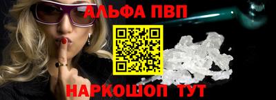 COCAINE Заволжье