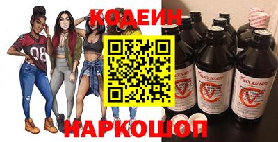 COCAINE Заволжье