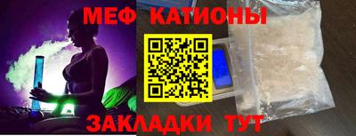 COCAINE Заволжье