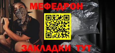 COCAINE Заволжье
