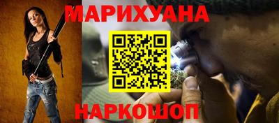 COCAINE Заволжье