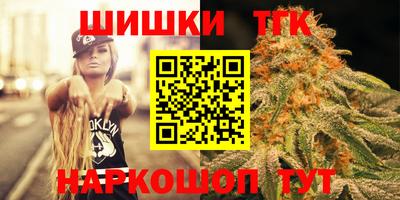COCAINE Заволжье