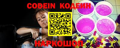 молекула духа Жуковский