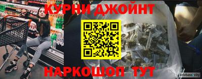 COCAINE Заволжье