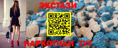 COCAINE Заволжье