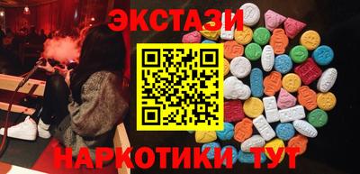 COCAINE Заволжье
