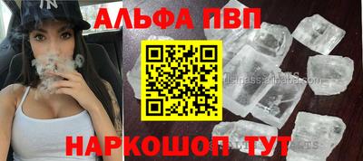 COCAINE Заволжье