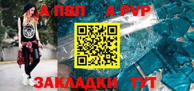 COCAINE Заволжье