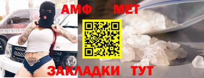 COCAINE Заволжье