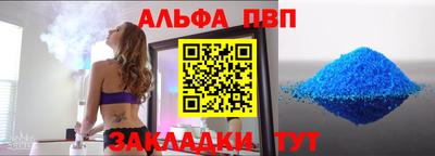 COCAINE Заволжье