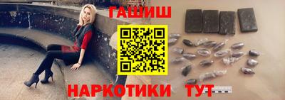 COCAINE Заволжье