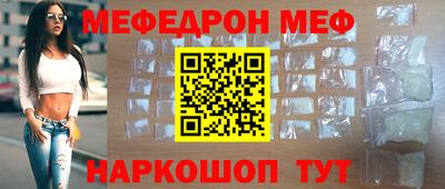 COCAINE Заволжье