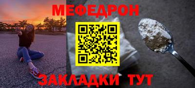 COCAINE Заволжье